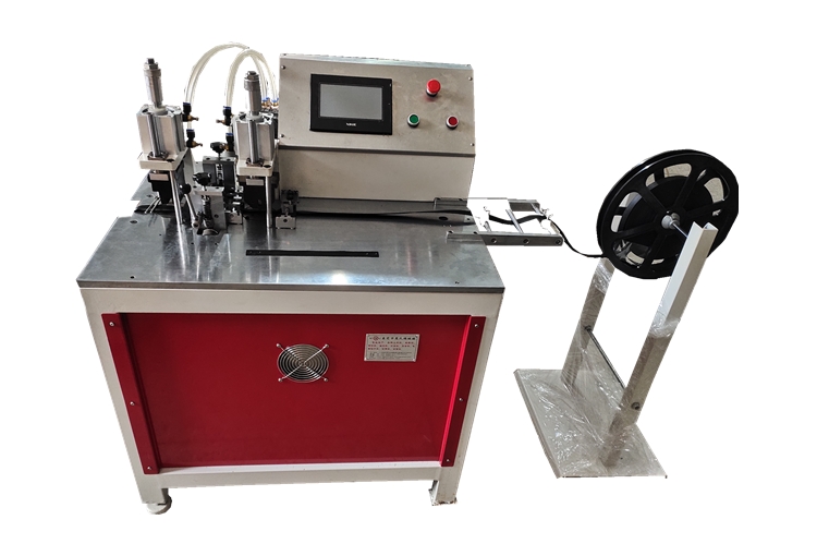 超聲波打孔切帶機(jī)