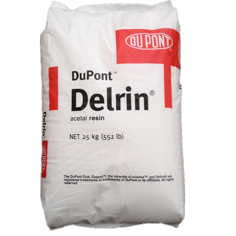 杜邦POM 縮醛樹(shù)脂?