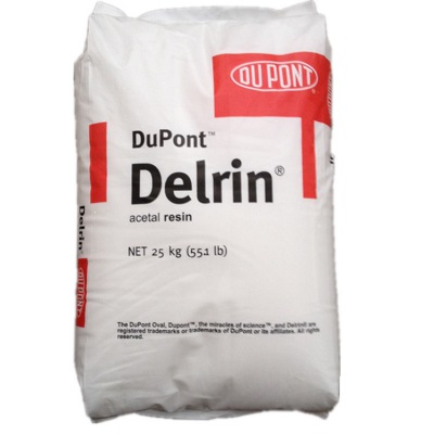 杜邦POM 縮醛樹(shù)脂?