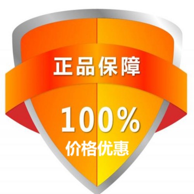 塑膠價(jià)格查詢