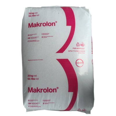 科思創(chuàng)（拜耳）PC ?？寺?聚碳酸酯