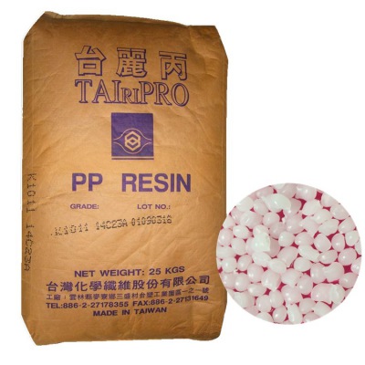 臺(tái)灣臺(tái)化PP聚丙烯