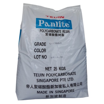 日本帝人PC 鏡頭專(zhuān)用料