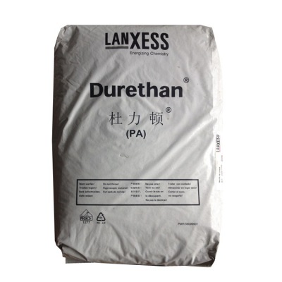 德國(guó)朗盛PA66