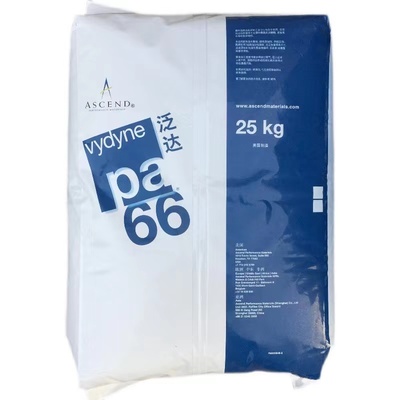 PA66 美國(guó)奧升德 21SPC,美國(guó)首諾21SPC,高剛性 高強(qiáng)度 抗溶劑性 快的成型周期 耐化學(xué)品性能，良好 耐磨損性，良好 耐汽油性 耐油性能 韌性良好 潤(rùn)滑 通用 脫模性能良好